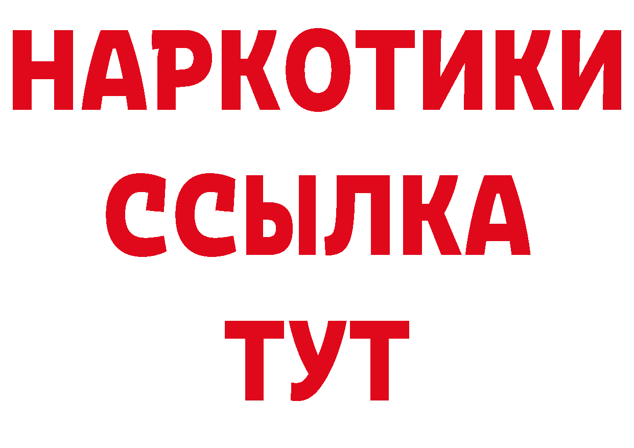 А ПВП СК КРИС ТОР это мега Балтийск